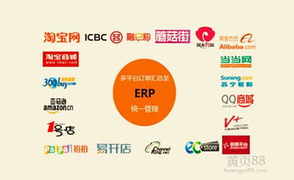 【广州客户系统管理合格的管理系统报价】_