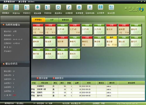 产品图426